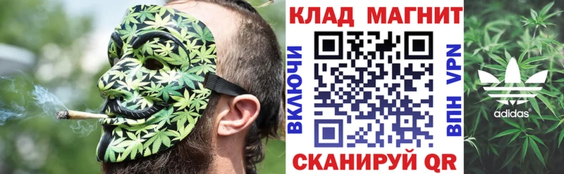 Купить APVP  Меф  ГАШ  МАРИХУАНА  Агрыз
