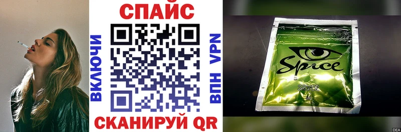 БУТИРАТ оксибутират  Купить где  Агрыз 
