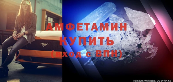 прущая мука Новодвинск