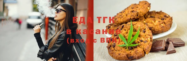 МДПВ Новозыбков