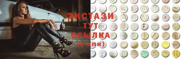 прущая мука Новодвинск