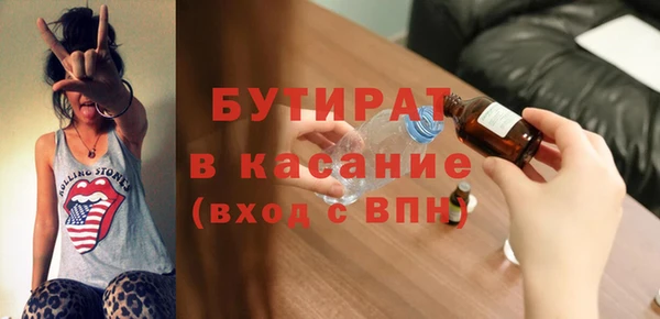 прущая мука Новодвинск
