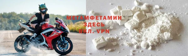прущая мука Новодвинск