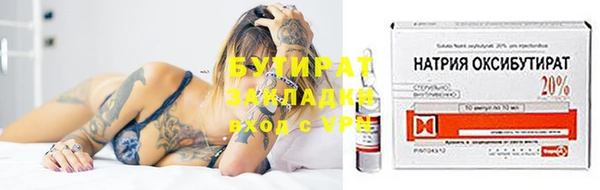 МДПВ Новозыбков