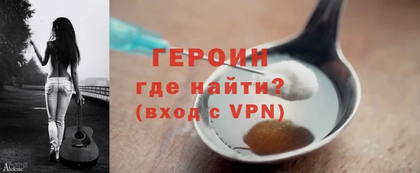 прущая мука Новодвинск