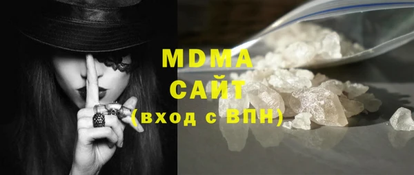 МДПВ Новозыбков