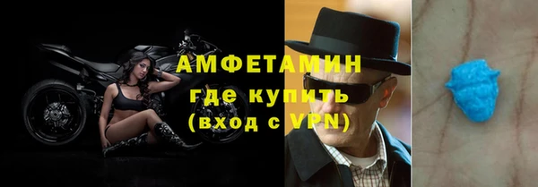 МДПВ Новозыбков