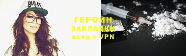 прущая мука Новодвинск
