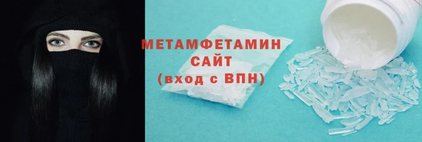 МДПВ Новозыбков