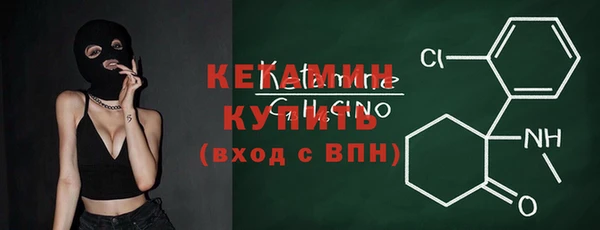 прущая мука Новодвинск