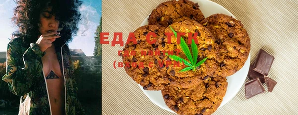 прущая мука Новодвинск