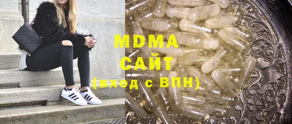 прущая мука Новодвинск