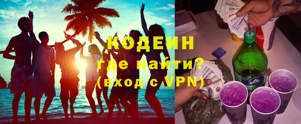 МДПВ Новозыбков