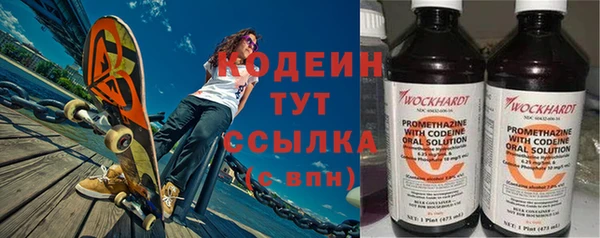 МДПВ Новозыбков