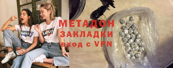 прущая мука Новодвинск