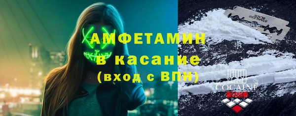 прущая мука Новодвинск
