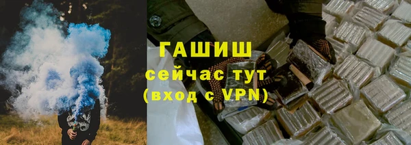 МДПВ Новозыбков