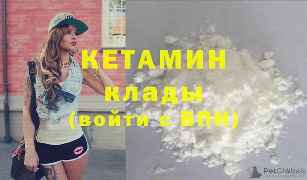 прущая мука Новодвинск