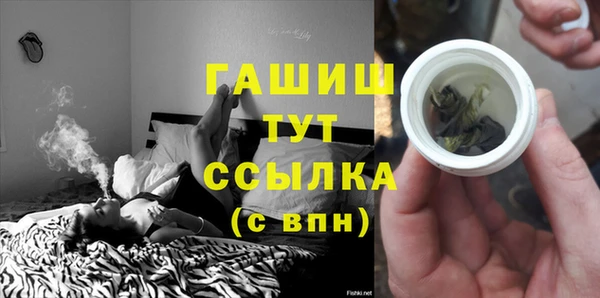 прущая мука Новодвинск