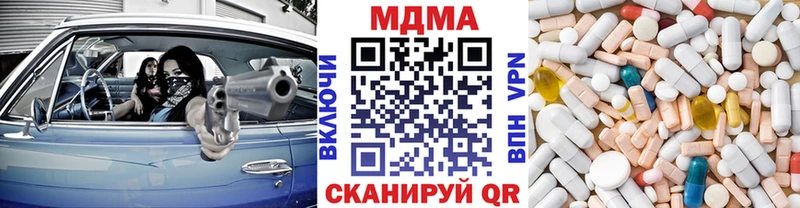 Купить  Агрыз  МДМА VHQ 