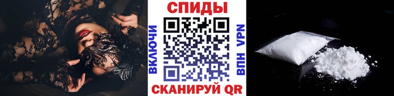 Купить  Агрыз  Метамфетамин витя 