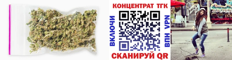 Купить  Агрыз  ТГК THC oil 